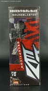 Transformers Generations Soundblaster - Image #13 of 120