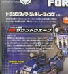 Transformers Generations Soundwave - Image #9 of 130