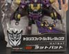 Transformers Generations Ratbat - Image #3 of 206