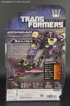 Transformers Generations Ratbat - Image #8 of 206