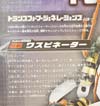 Transformers Generations Waspinator - Image #10 of 116