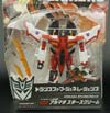 Transformers Generations Armada Starscream - Image #3 of 162