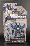 Transformers Generations Thundercracker - Image #1 of 141