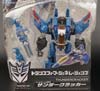 Transformers Generations Thundercracker - Image #2 of 141
