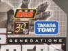 Transformers Generations Thundercracker - Image #5 of 141