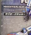 Transformers Generations Thundercracker - Image #9 of 141