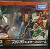 Transformers Generations Megatron - Image #6 of 129
