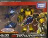 Transformers Generations Optimus Prime - Image #2 of 135