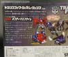 Transformers Generations Optimus Prime - Image #12 of 135