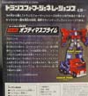 Transformers Generations Optimus Prime - Image #13 of 135