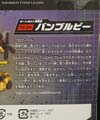 Transformers Generations Optimus Prime - Image #15 of 135