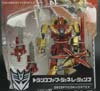 Transformers Generations Vortex - Image #4 of 86