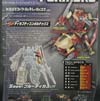 Transformers Generations Vortex - Image #10 of 86