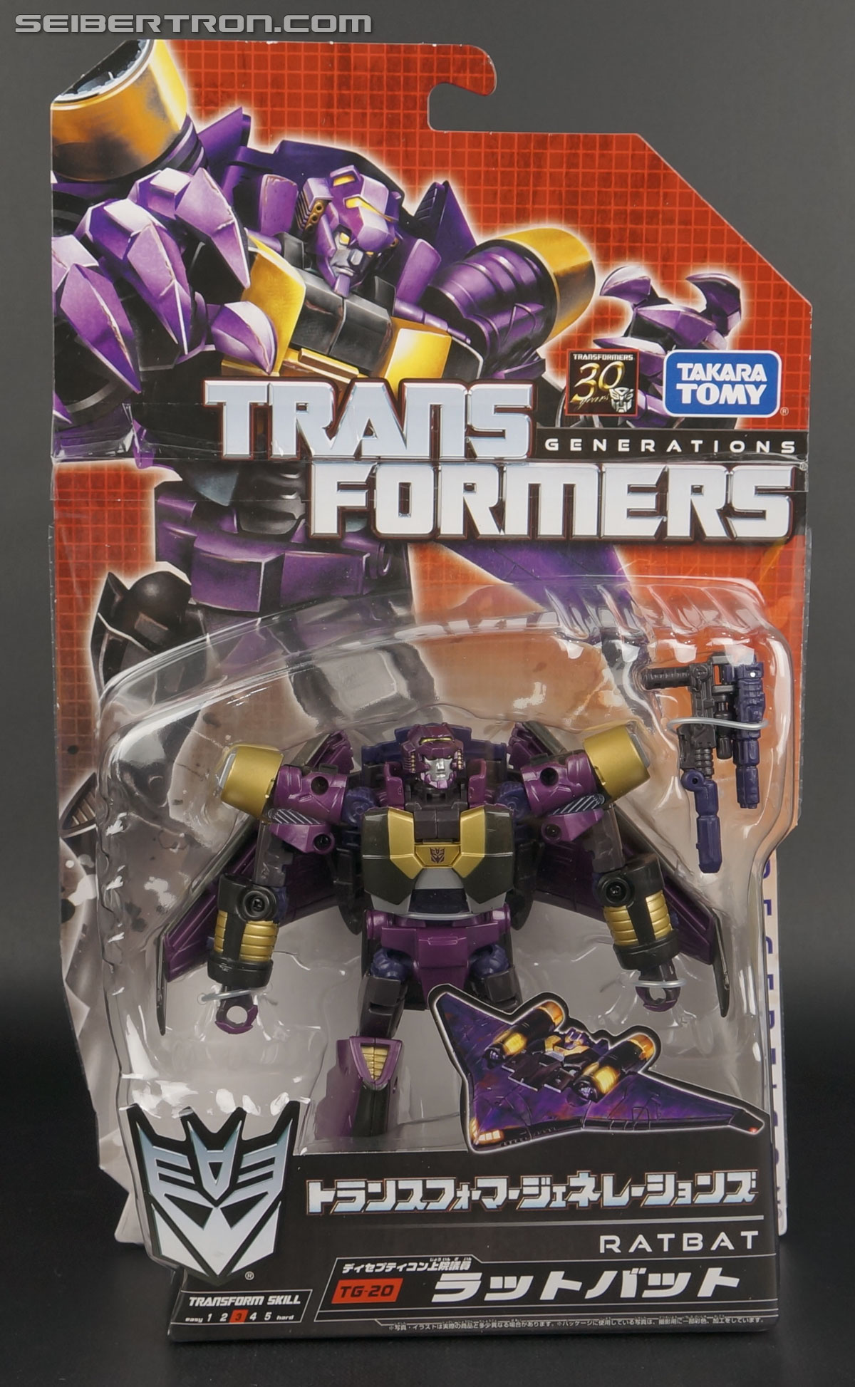 Transformers Generations Ratbat (Image #1 of 206)