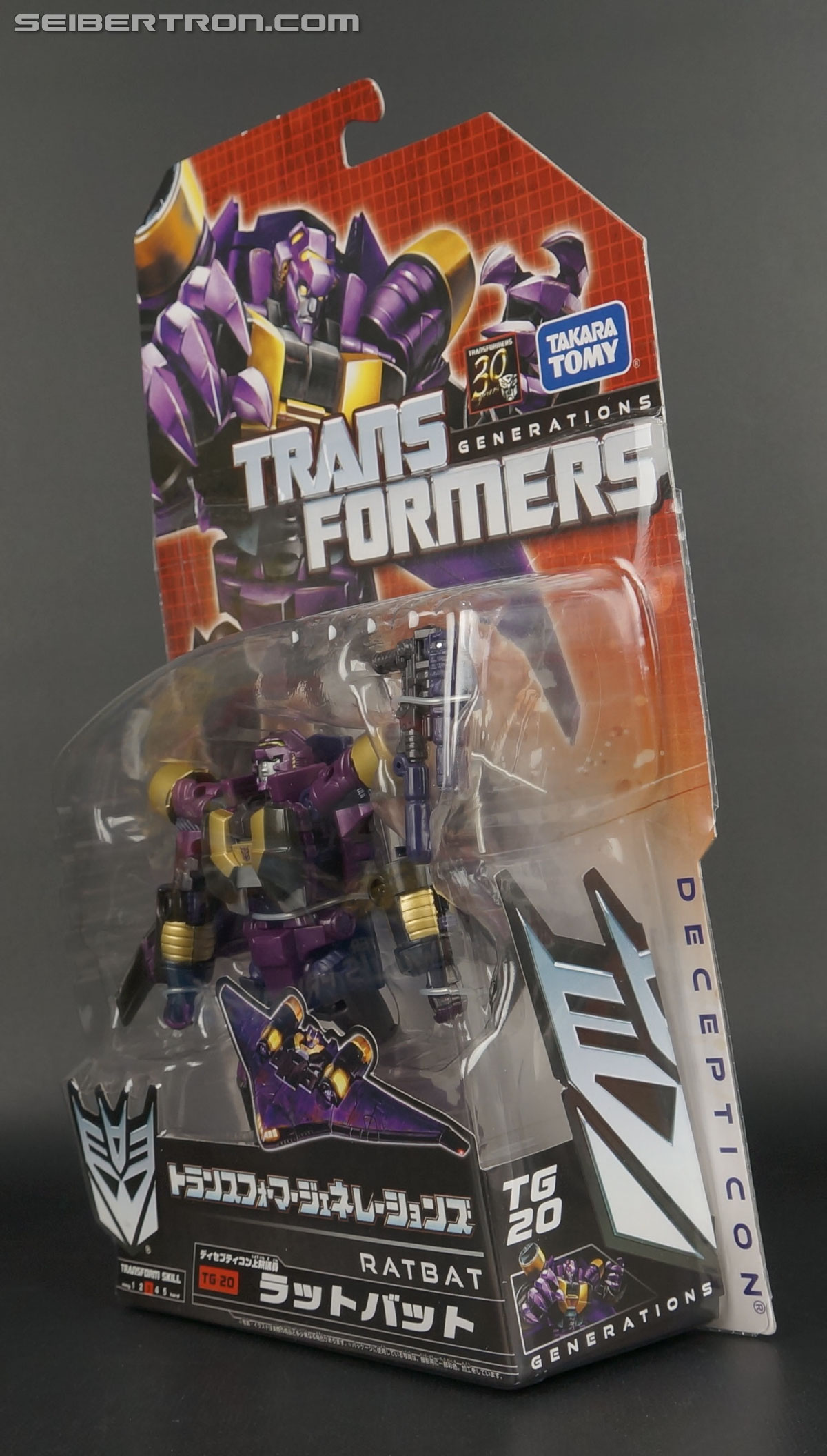 Transformers Generations Ratbat (Image #15 of 206)