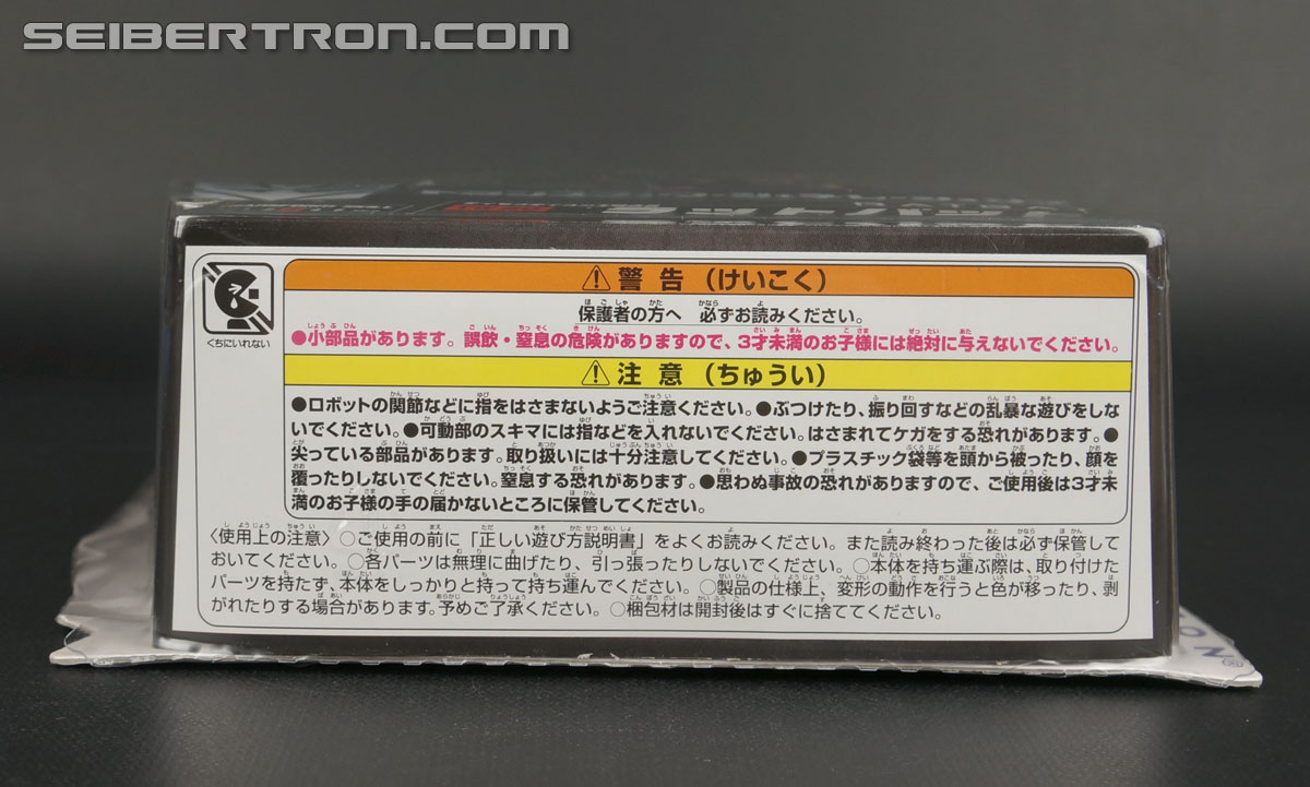 Transformers Generations Ratbat (Image #17 of 206)