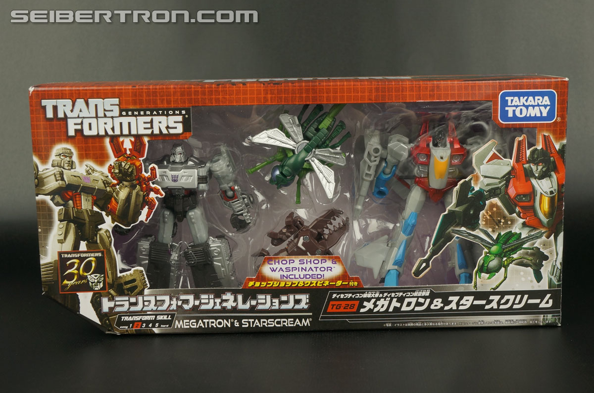 Transformers Generations Megatron (Image #1 of 129)