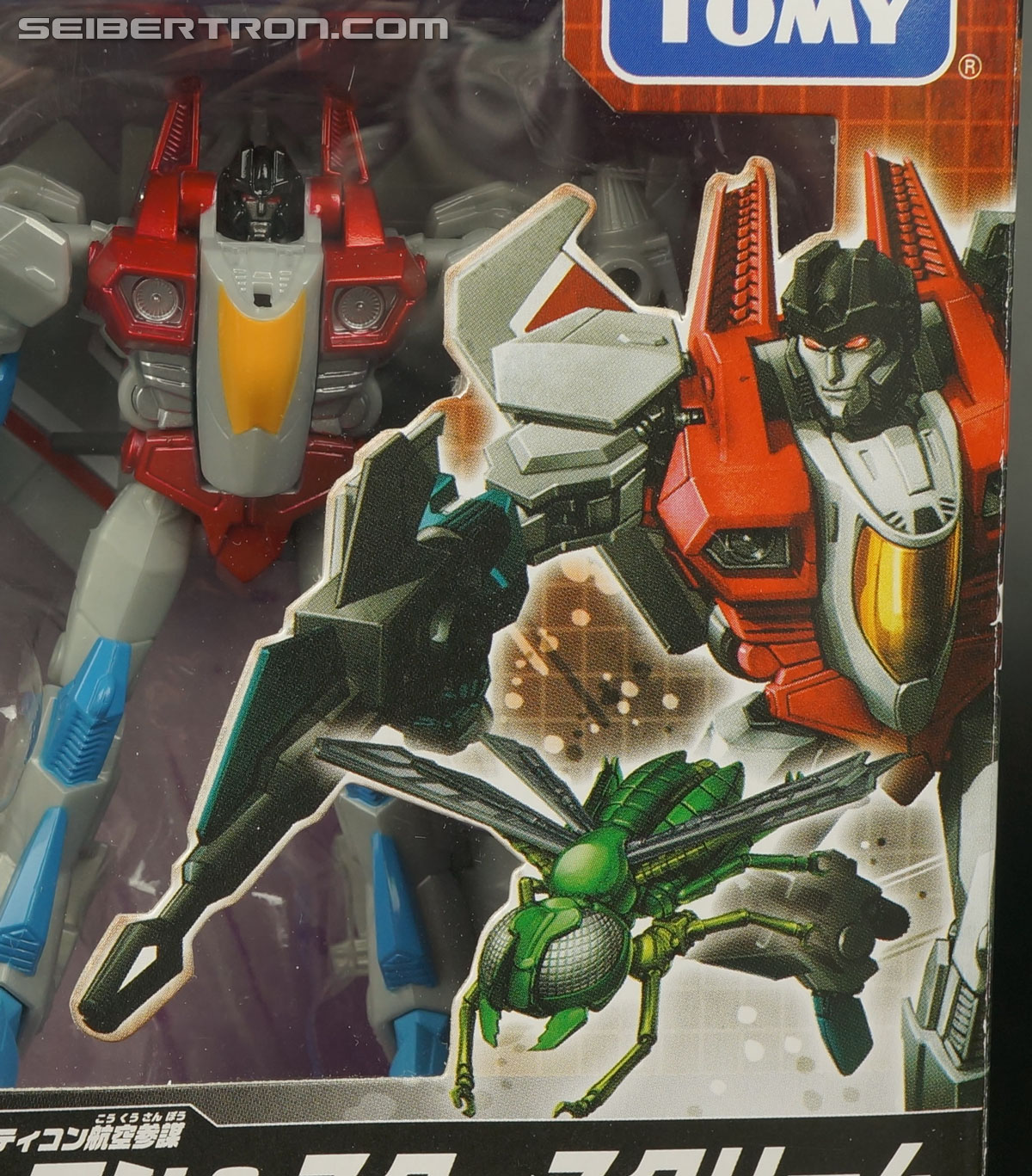 Transformers Generations Megatron (Image #7 of 129)