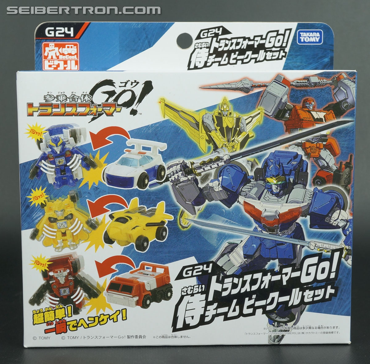 Transformers Go! Kenzan (Image #1 of 93)
