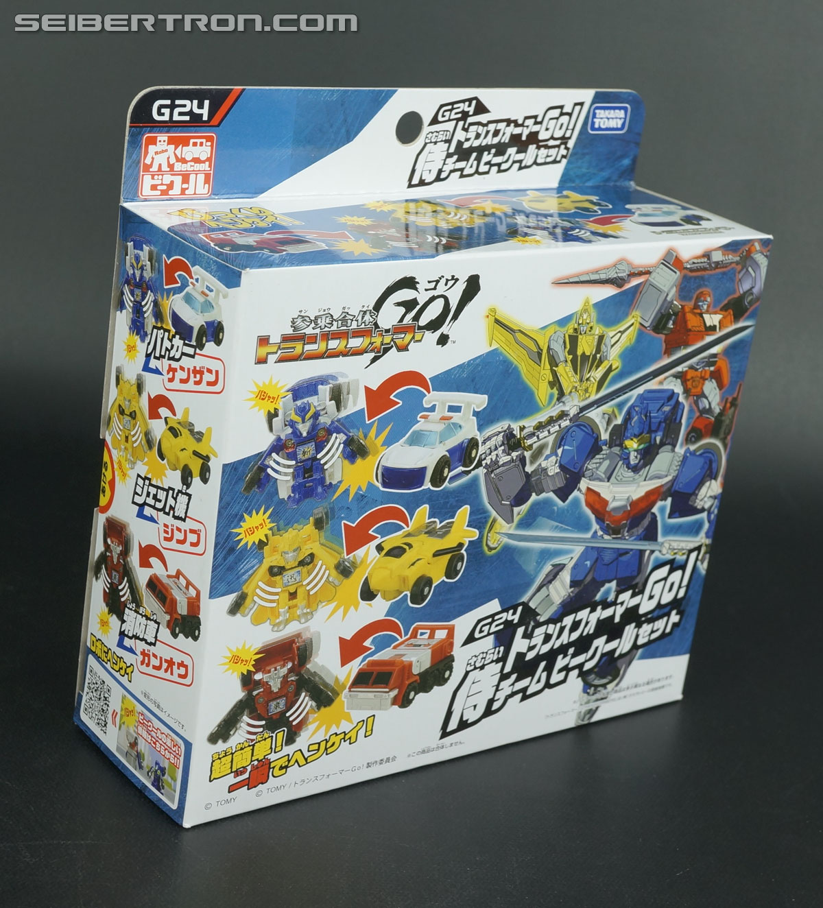 Transformers Go! Kenzan (Image #4 of 93)