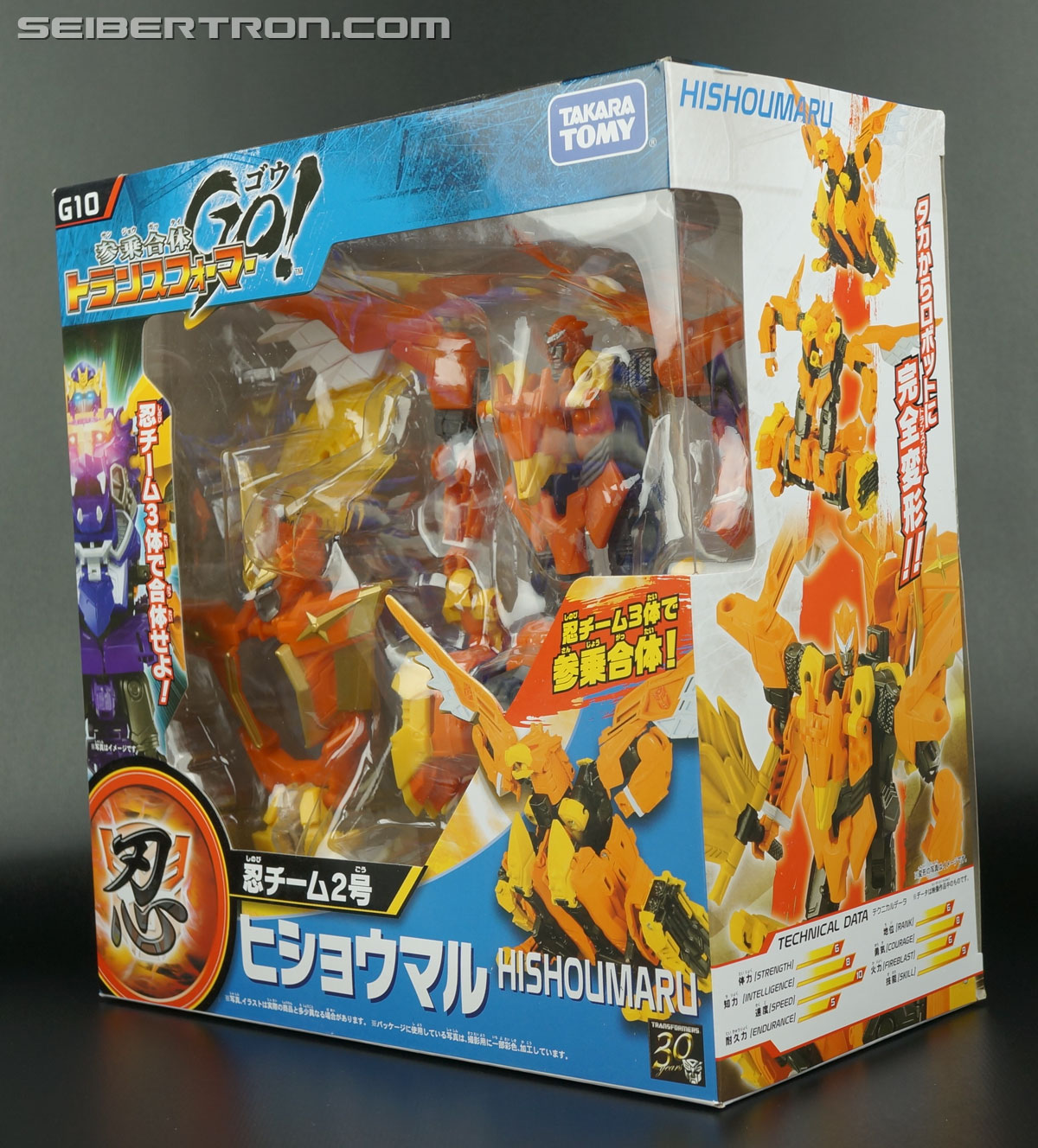 Transformers Go! Hishoumaru (Image #14 of 210)