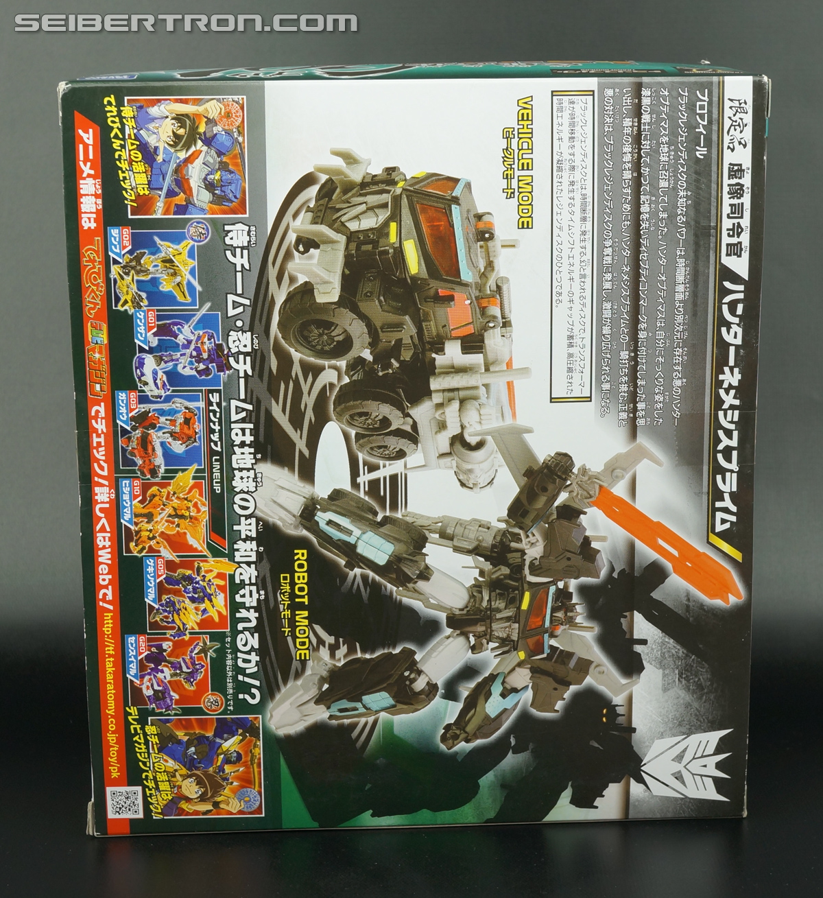 Transformers Go! Hunter Nemesis Prime (Image #9 of 125)