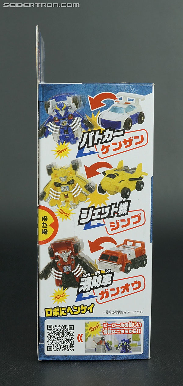 Transformers Go! Kenzan (Image #5 of 93)