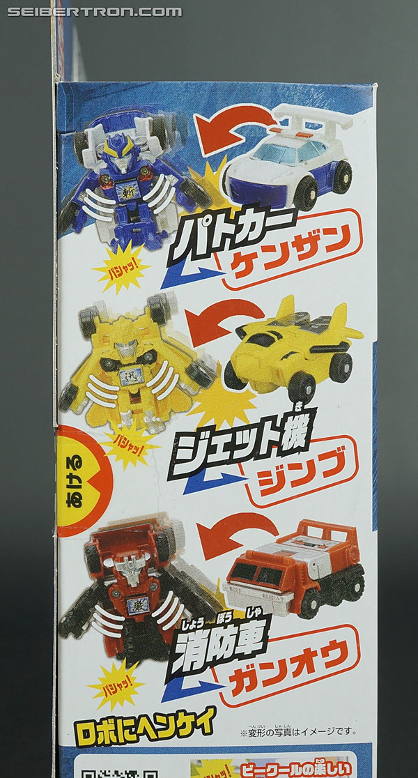 Transformers Go! Kenzan (Image #7 of 93)