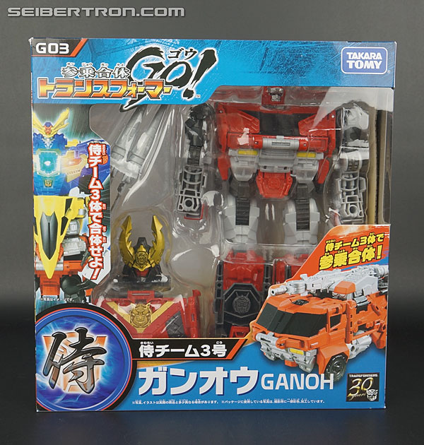 Transformers News: New Galleries: Transformers Go! Swordbot Samurai Team Kenzan, Ganoh and Jinbu Transformers News: New Galleries: Transformers Go! Swordbot Samurai Team Kenzan, Ganoh and Jinbu