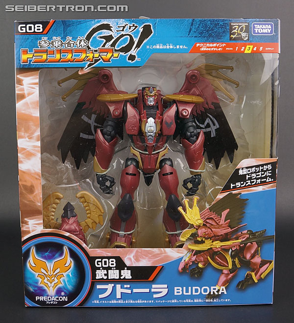 Transformers News: New Gallery: Transformers Go! Budora Transformers News: New Gallery: Transformers Go! Budora