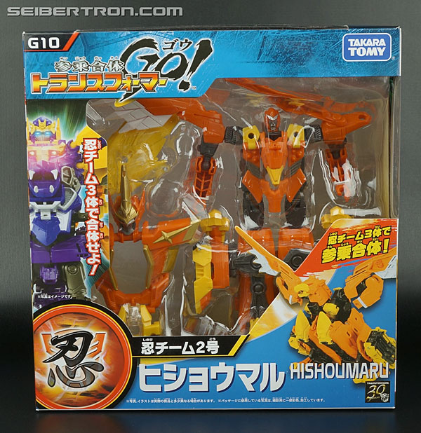 Transformers News: New Galleries: Transformers Go! Swordbot Shinobi Team Gekisoumaru, Hishoumaru and Sensuimaru Transformers News: New Galleries: Transformers Go! Swordbot Shinobi Team Gekisoumaru, Hishoumaru and Sensuimaru