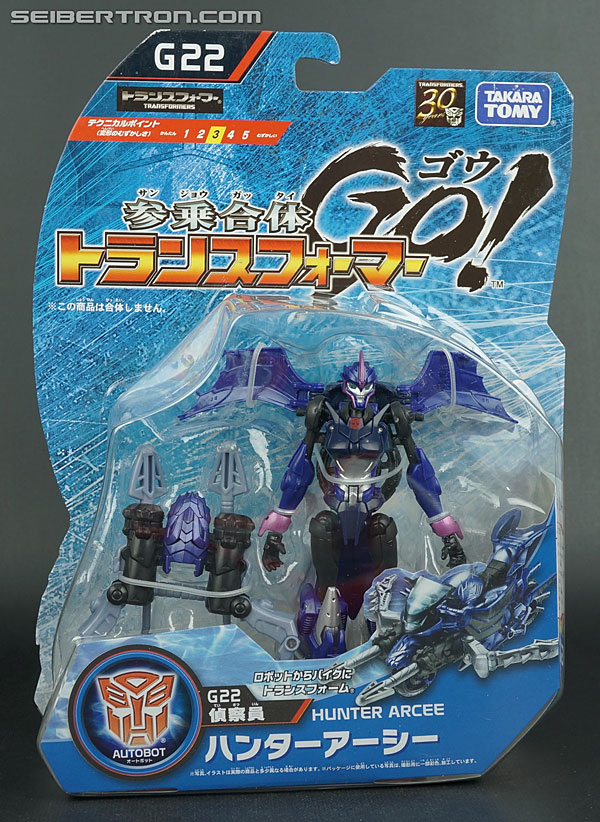 Transformers News: New Galleries: Transformers Go! Hunter Arcee, Hunter Bulkhead, Hunter Wheeljack, Hunter Soundwave an Transformers News: New Galleries: Transformers Go! Hunter Arcee, Hunter Bulkhead, Hunter Wheeljack, Hunter Soundwave an