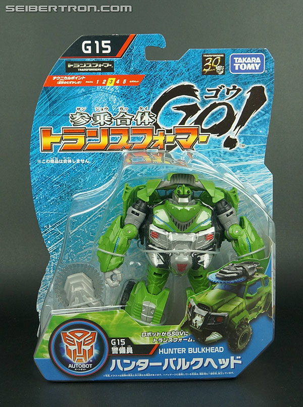 Transformers News: New Galleries: Transformers Go! Hunter Arcee, Hunter Bulkhead, Hunter Wheeljack, Hunter Soundwave an Transformers News: New Galleries: Transformers Go! Hunter Arcee, Hunter Bulkhead, Hunter Wheeljack, Hunter Soundwave an