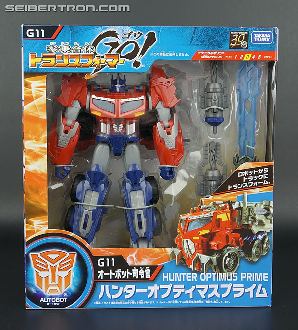 Transformers News: New Galleries: Transformers Go! Hunter Nemesis Prime and Hunter Optimus Prime Transformers News: New Galleries: Transformers Go! Hunter Nemesis Prime and Hunter Optimus Prime