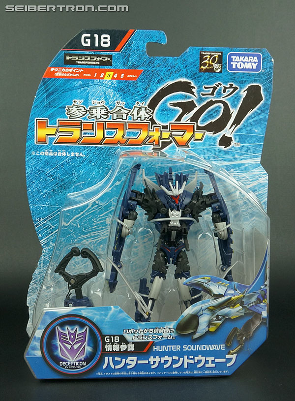 Transformers News: New Galleries: Transformers Go! Hunter Arcee, Hunter Bulkhead, Hunter Wheeljack, Hunter Soundwave an Transformers News: New Galleries: Transformers Go! Hunter Arcee, Hunter Bulkhead, Hunter Wheeljack, Hunter Soundwave an