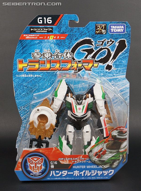 Transformers News: New Galleries: Transformers Go! Hunter Arcee, Hunter Bulkhead, Hunter Wheeljack, Hunter Soundwave an Transformers News: New Galleries: Transformers Go! Hunter Arcee, Hunter Bulkhead, Hunter Wheeljack, Hunter Soundwave an
