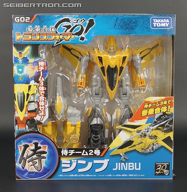Transformers News: New Galleries: Transformers Go! Swordbot Samurai Team Kenzan, Ganoh and Jinbu Transformers News: New Galleries: Transformers Go! Swordbot Samurai Team Kenzan, Ganoh and Jinbu