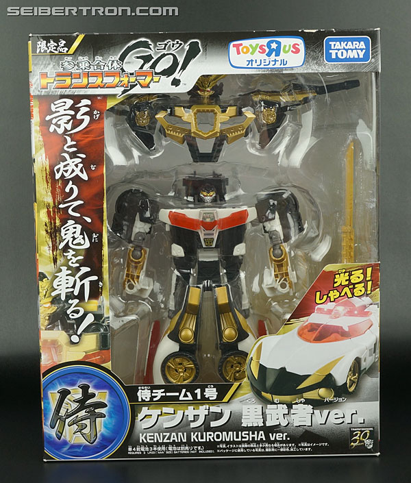 Transformers News: New Galleries: Go! Kenzan Kuromusha Version and Gekisoumaru Kurojishi Version