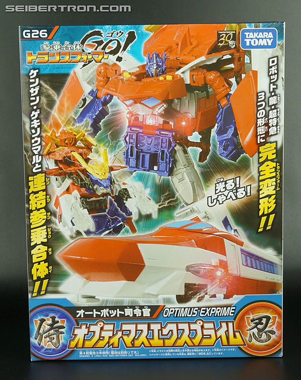 Transformers News: New Galleries: Takara Transformers Go! ExPrime and Micron Ex