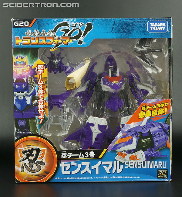 Transformers News: New Galleries: Transformers Go! Swordbot Shinobi Team Gekisoumaru, Hishoumaru and Sensuimaru Transformers News: New Galleries: Transformers Go! Swordbot Shinobi Team Gekisoumaru, Hishoumaru and Sensuimaru