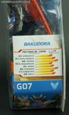 Transformers Go! Bakudora - Image #9 of 176