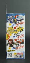 Transformers Go! Kenzan - Image #5 of 93