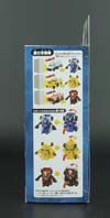 Transformers Go! Kenzan - Image #14 of 93