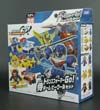 Transformers Go! Kenzan - Image #15 of 93