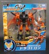 Transformers Go! Dragotron - Image #1 of 152