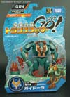 Transformers Go! Gaidora - Image #1 of 153