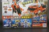 Transformers Go! Ganoh - Image #11 of 222