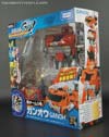 Transformers Go! Ganoh - Image #15 of 222