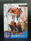 Transformers Go! Ganoh - Image #24 of 222