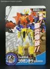 Transformers Go! Ganoh - Image #25 of 222